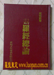 dx001