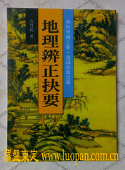wl002
