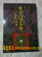 wl019