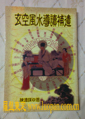 wl034